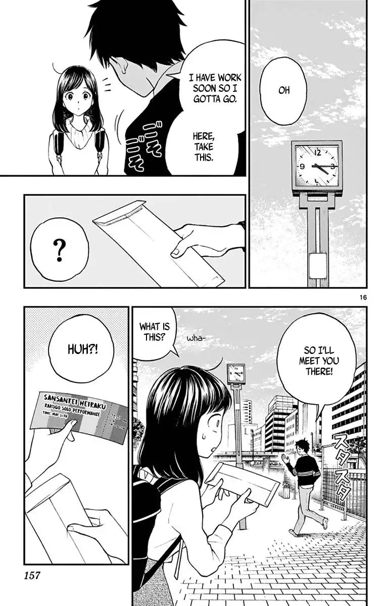 Yugami-kun ni wa Tomodachi ga Inai Chapter 81 17